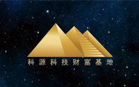 剛做了人流要注意什么